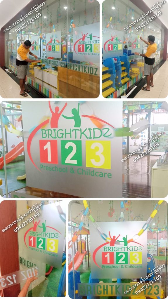 Sticker Printing Services, Sticker Decoration Services, Wallpaper Instalaltoin Services