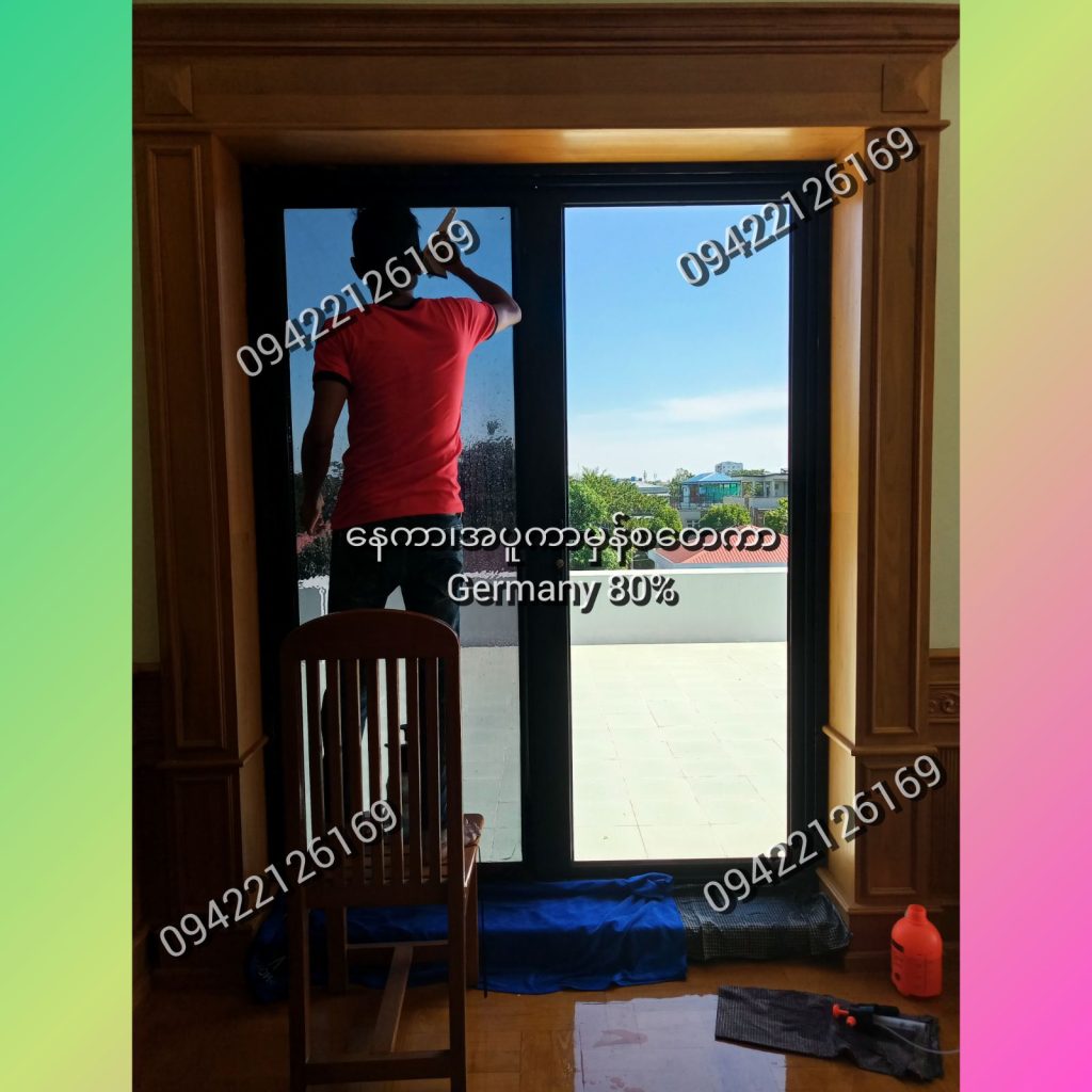 Sun Protection Window Film, Heat Resistance Window Film, Privacy Glass Sticker Sun Protection Window Film, Heat Resistance Window Film, Privacy Glass Sticker
