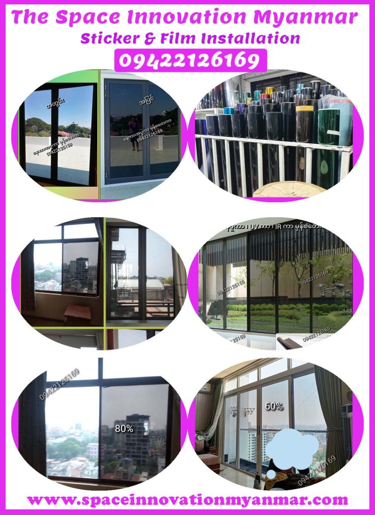 Sun Heat Protection Glass Sticker, Privacy Window Glass Sticker, UV Protection Sticker