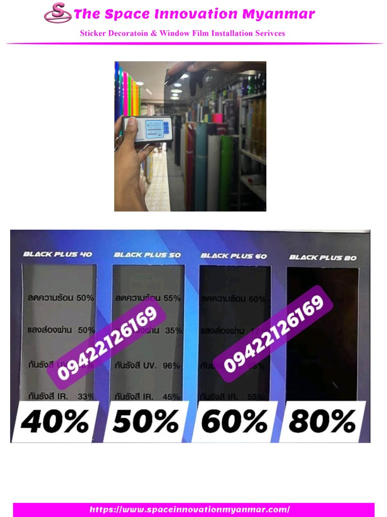 Suncontrol Champ Window Film Thailand 
